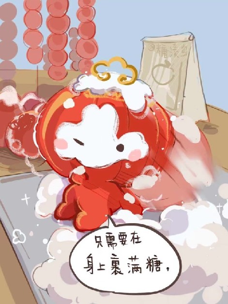 进击的巨人